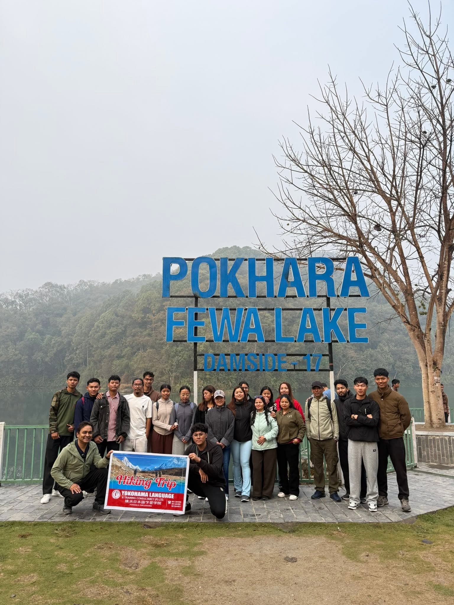 Hiking to Stupa — A Memorable Day - Photo 1