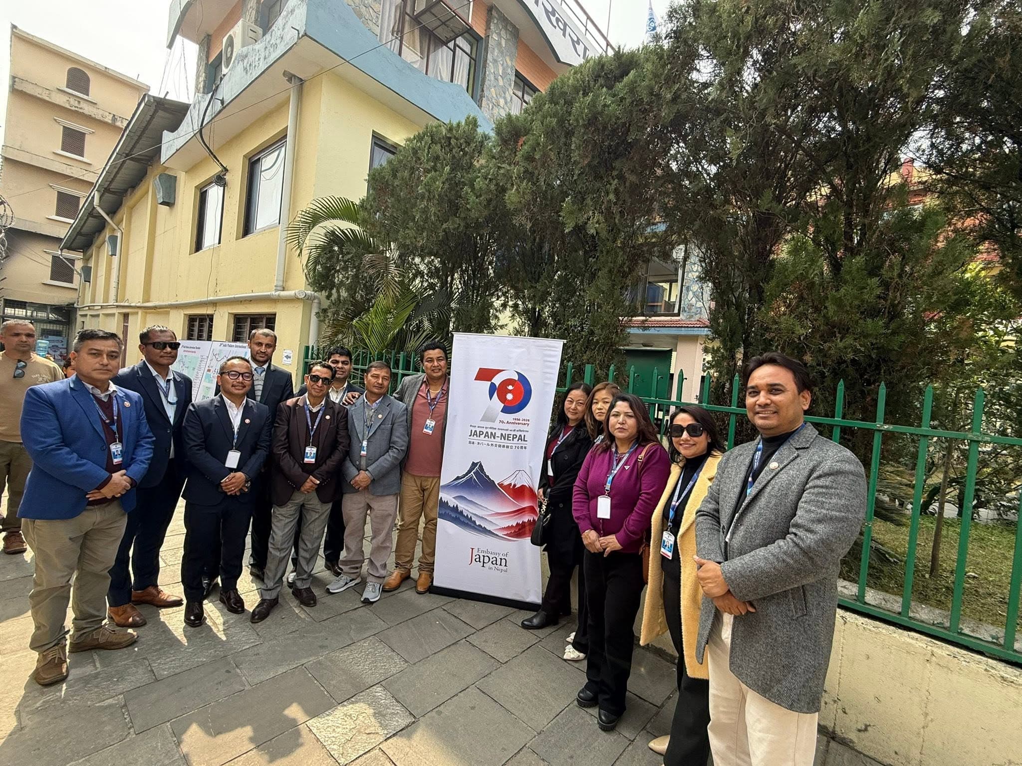 Japan-Nepal 70 Years of Friendship