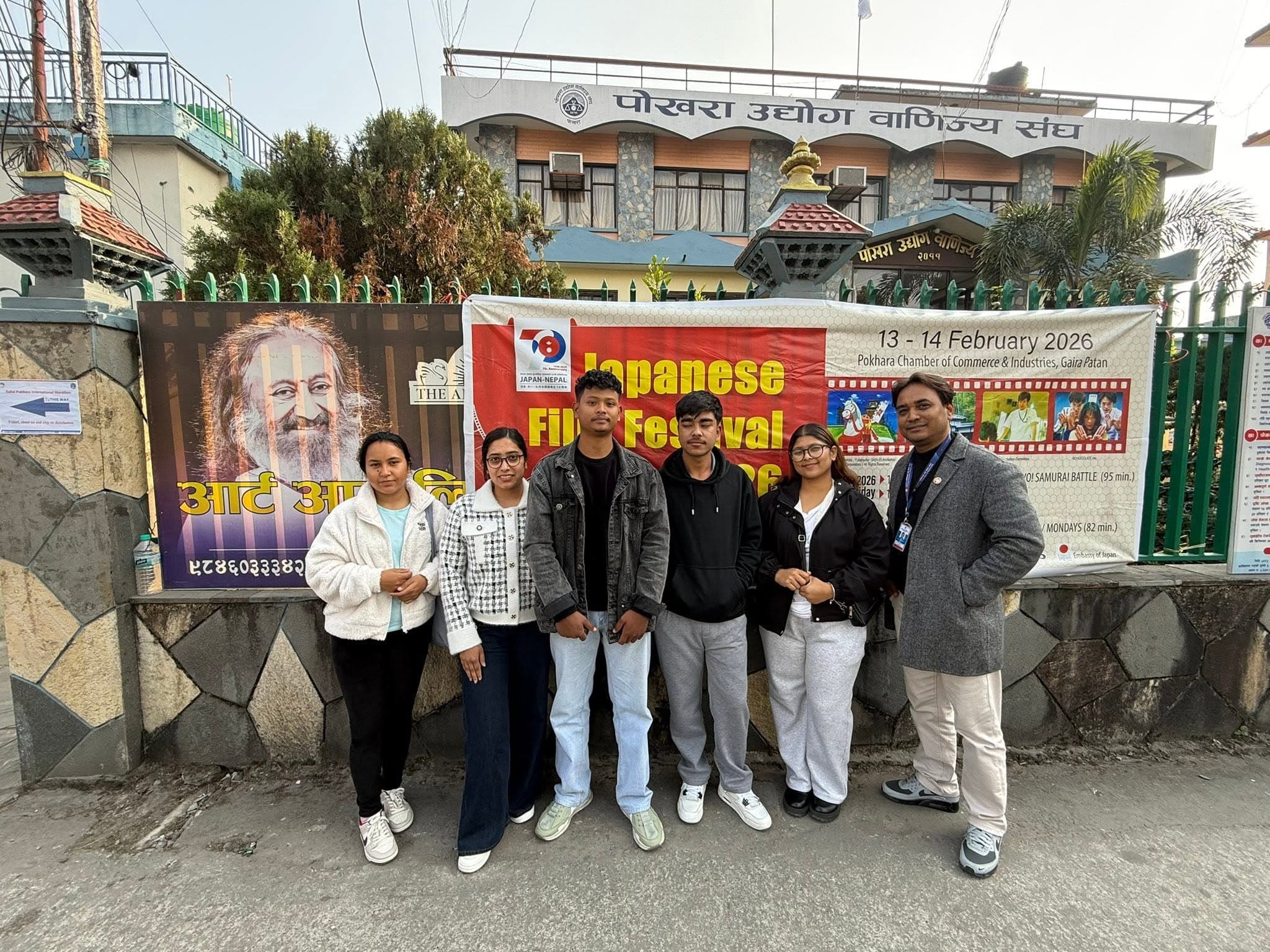 Japan-Nepal 70 Years of Friendship - Photo 3
