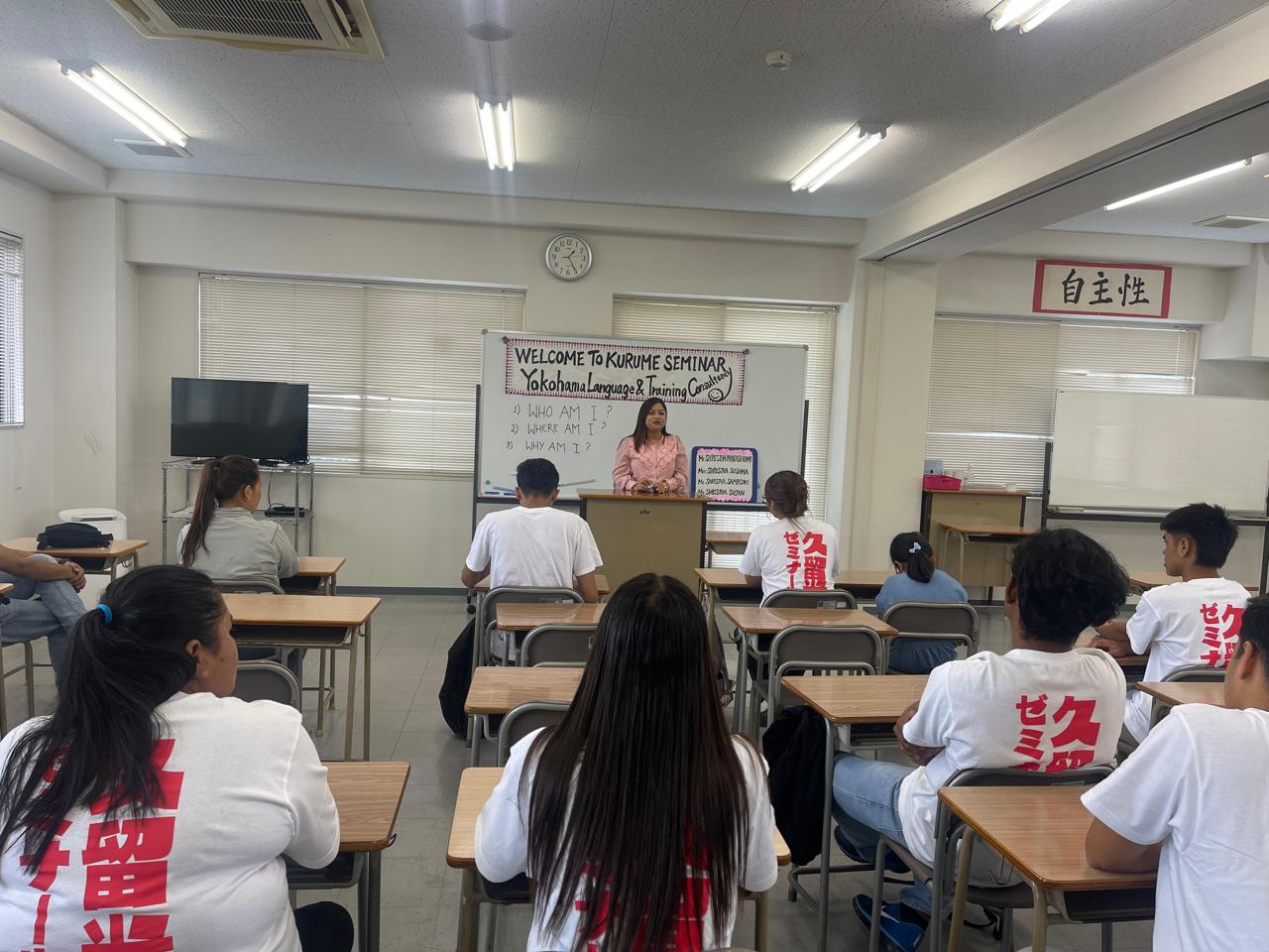 Advanced Japanese Language Course